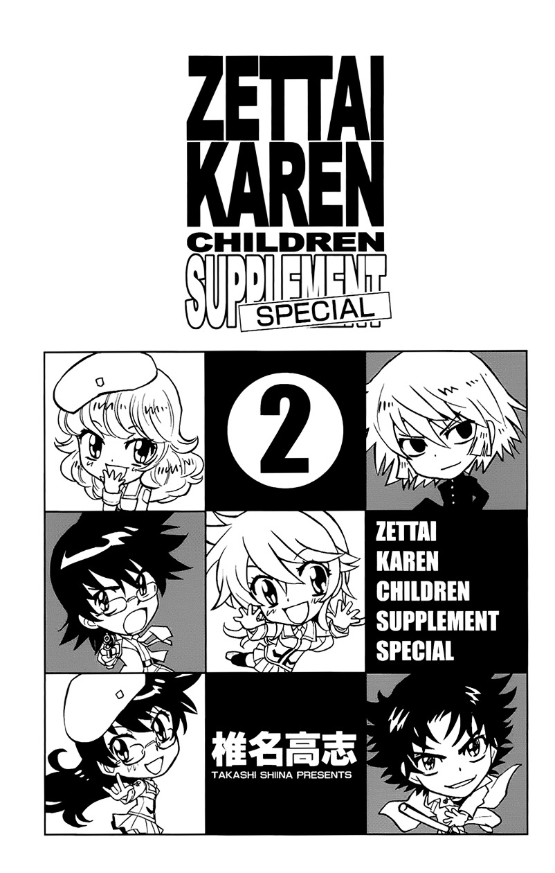 Zettai Karen Children ch.287.1