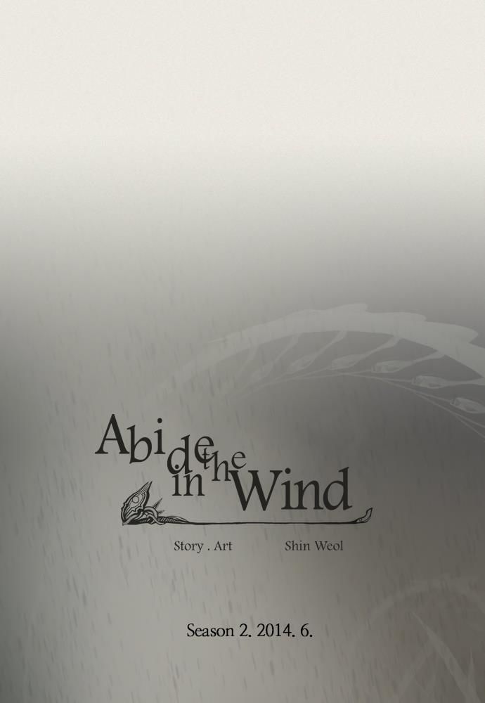 Abide in the Wind 113.5