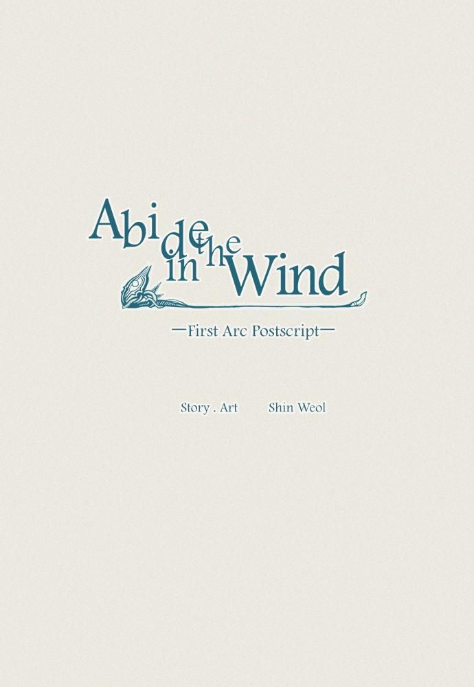 Abide in the Wind 113.5