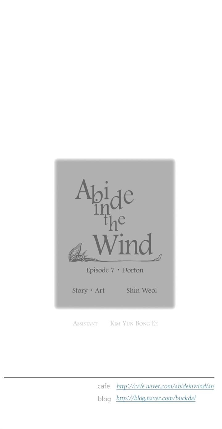 Abide in the Wind 118