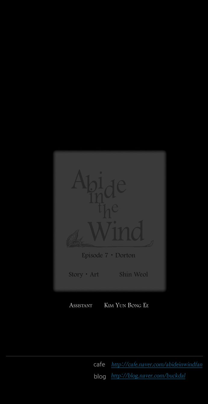 Abide in the Wind 121
