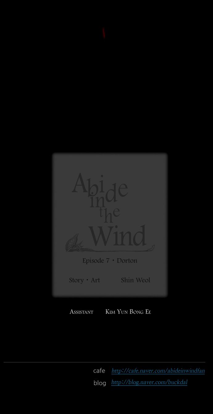Abide in the Wind 124
