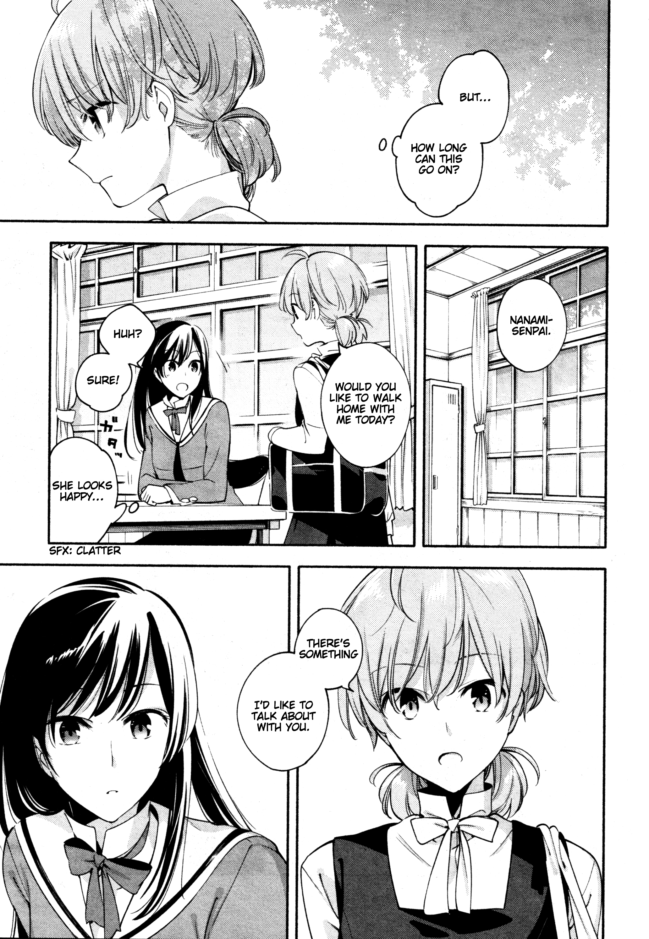 Eventually, I Will Become Yours Vol.2 Ch.10