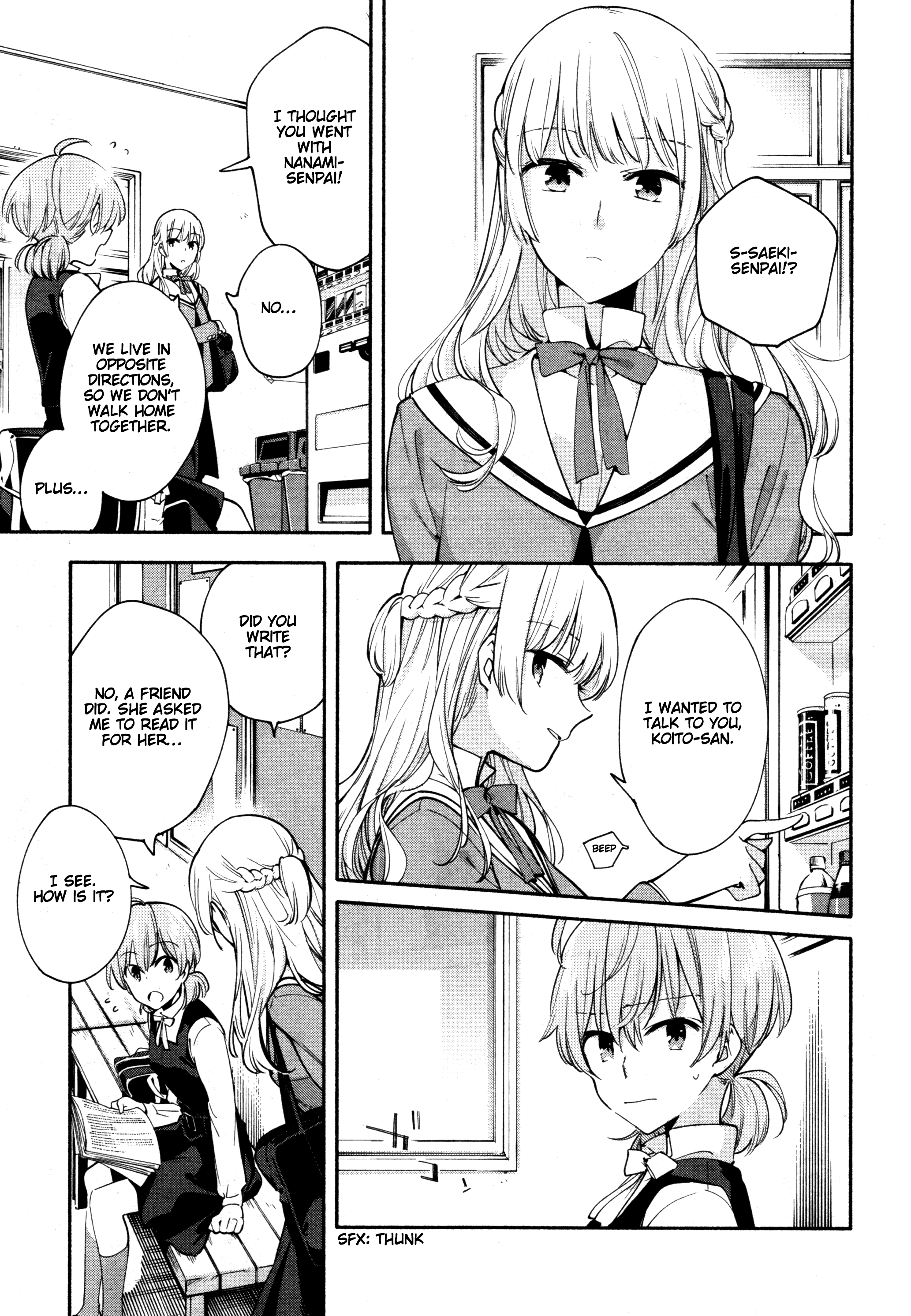 Eventually, I Will Become Yours Vol.2 Ch.10