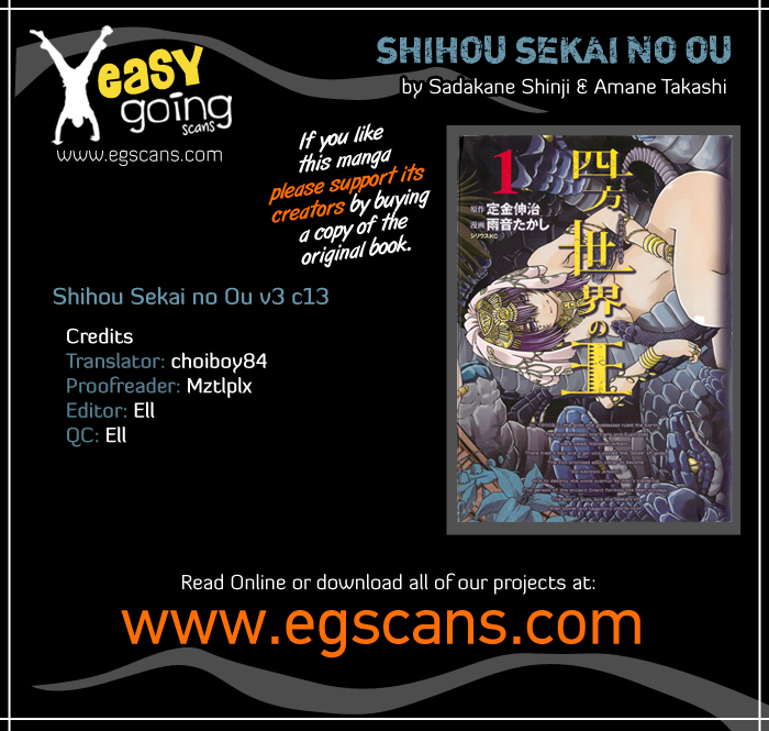 Shihou Sekai no Ou Vol.3 Ch.13