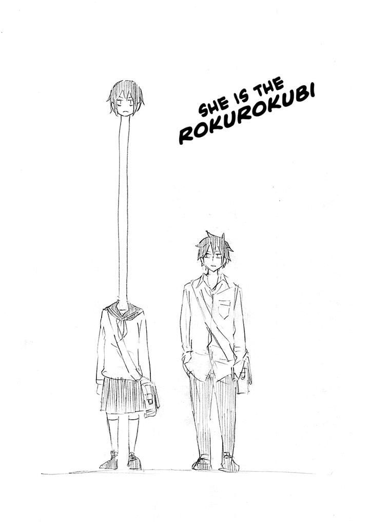 Kanojo wa Rokurokubi 12.1