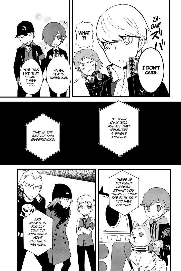 Persona Q - Shadow of the Labyrinth - Side: P4 12