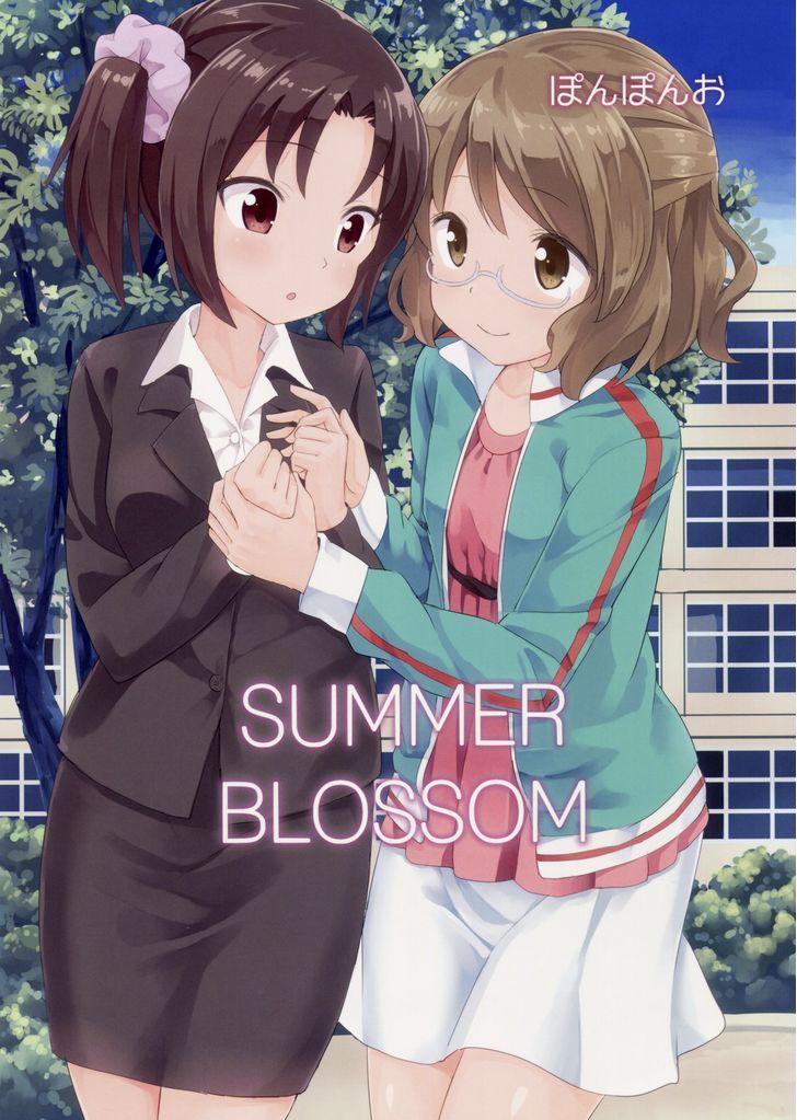 Kiniro Mosaic dj - Summer Blossom 1