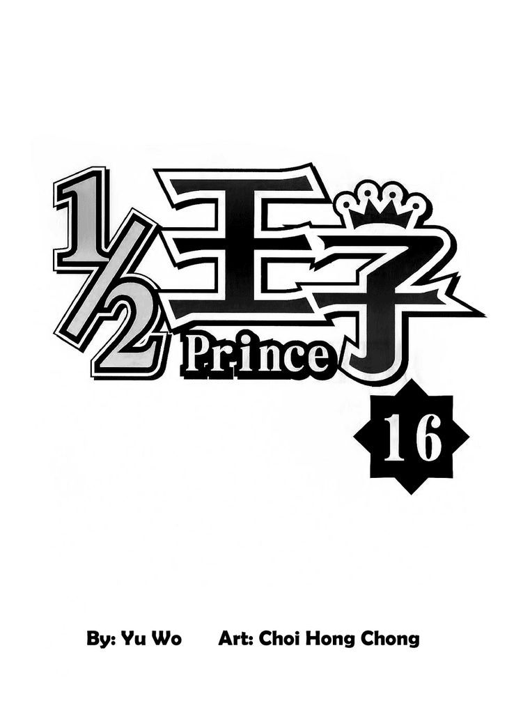 1/2 Prince 76