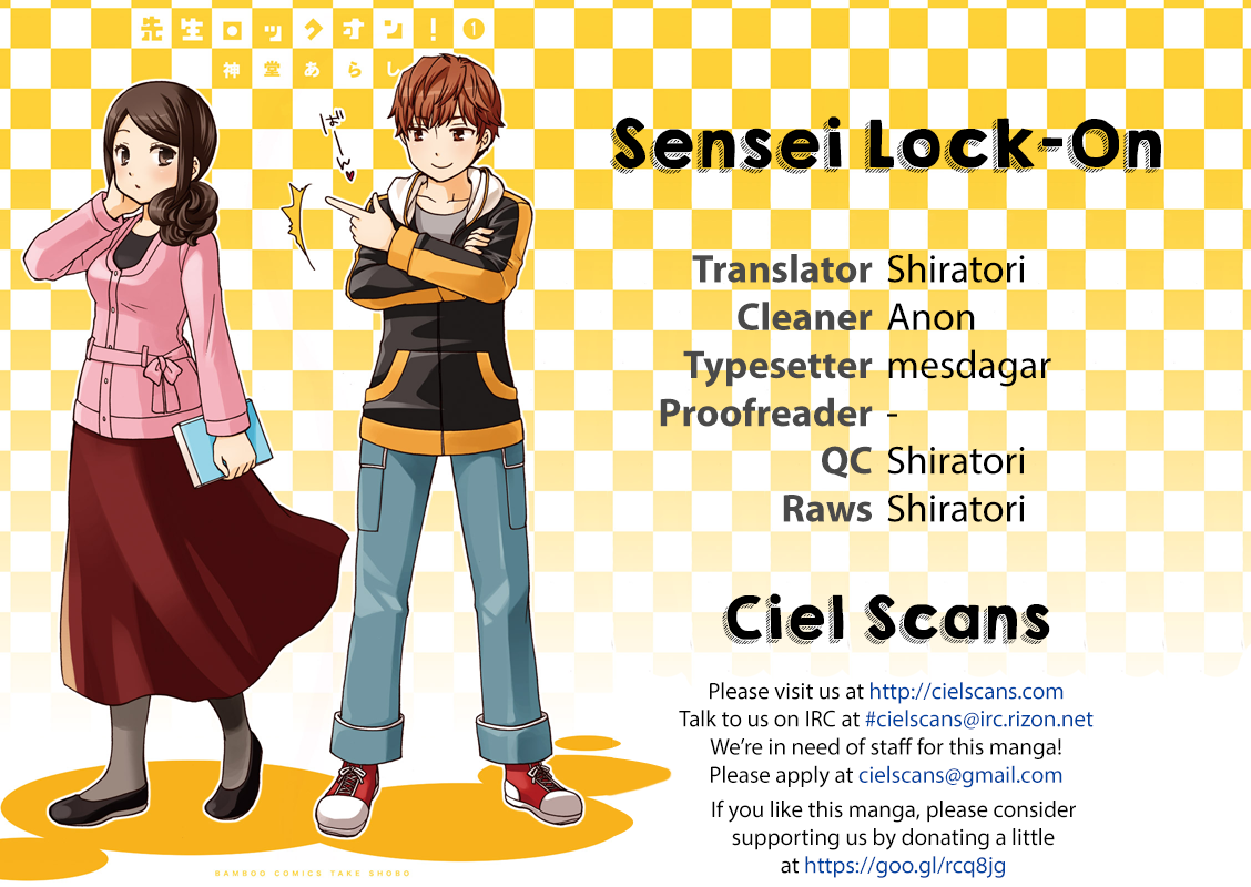 Sensei Lock-On! Vol.2 Ch.16