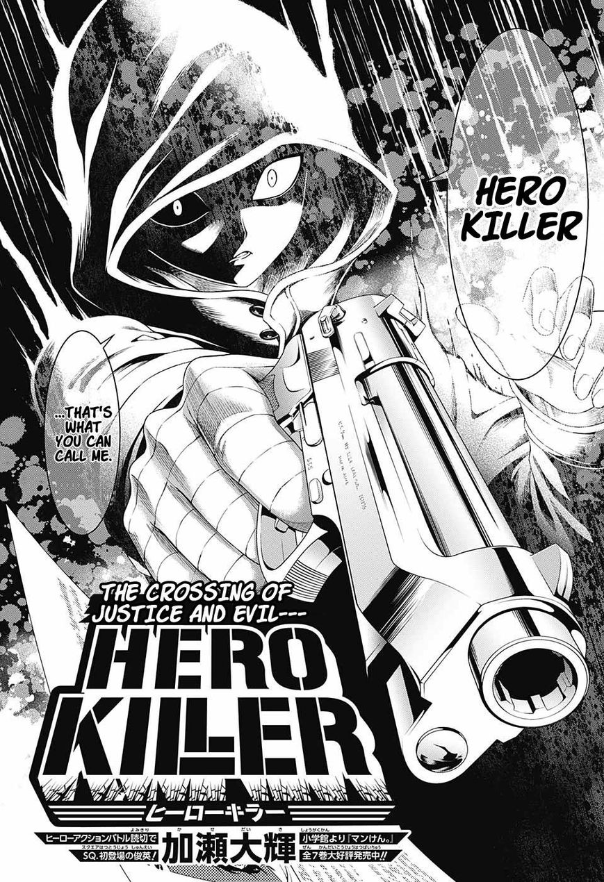 Hero Killer 1