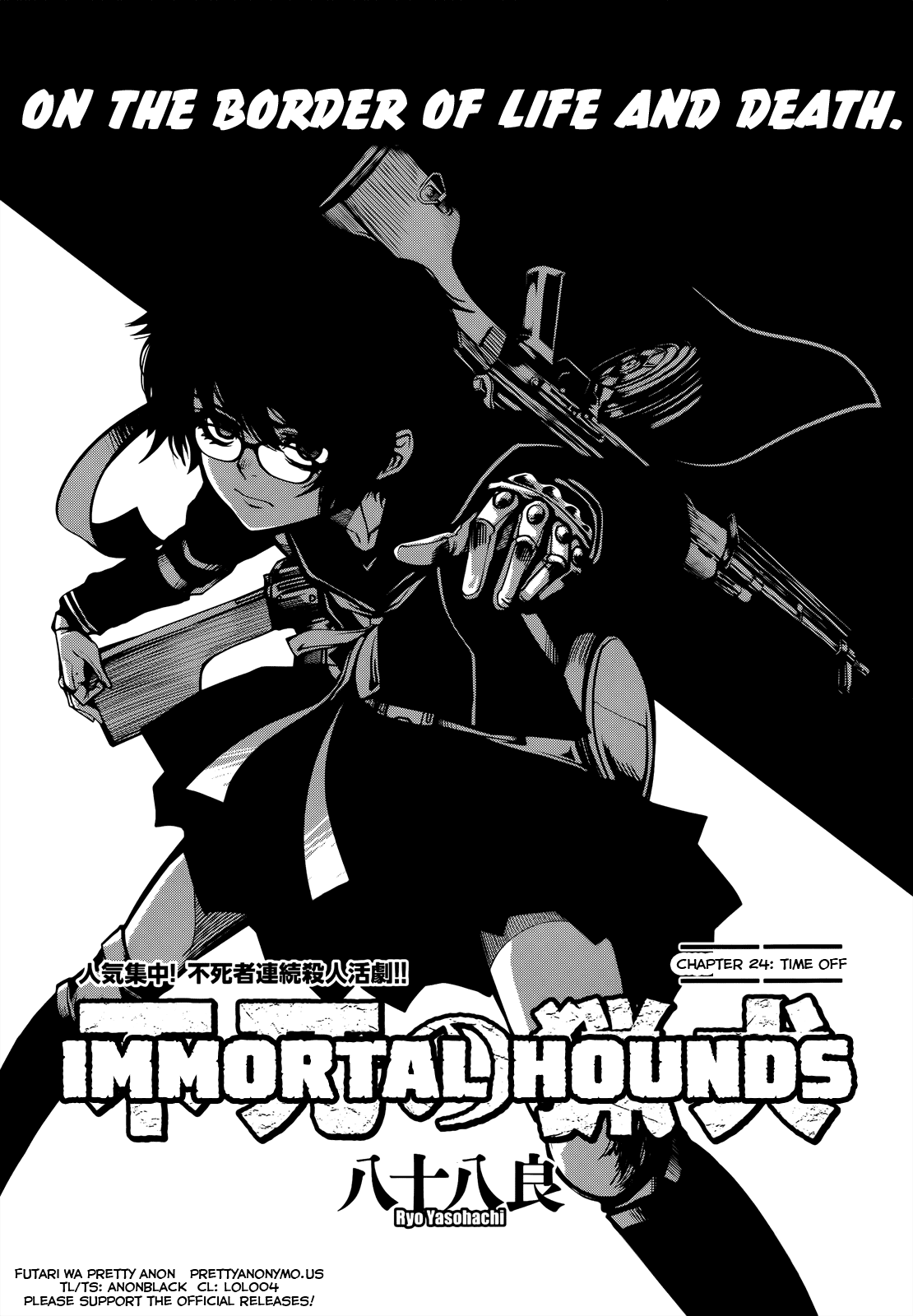 Immortal Hounds 24