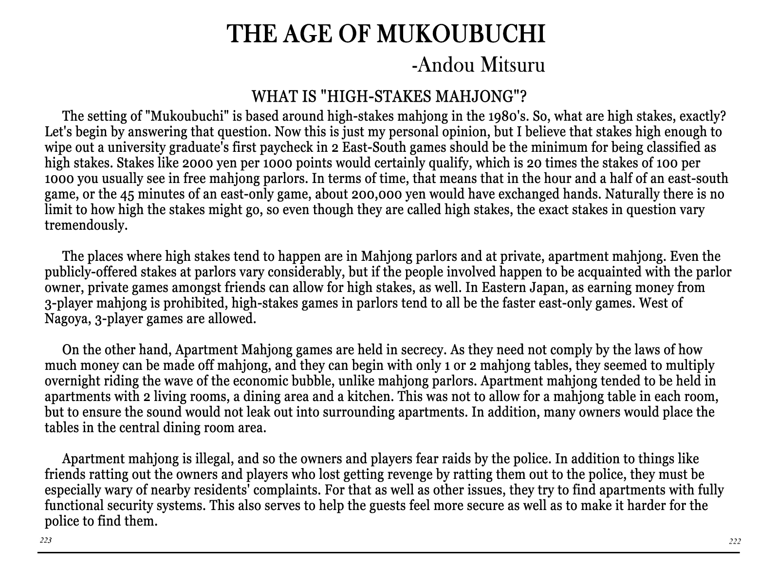 Mukoubuchi Vol.1 Ch.8