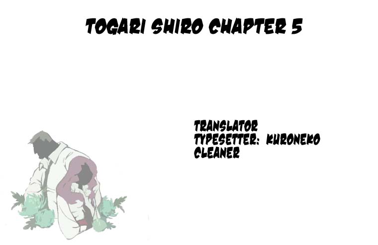Togari Shiro Vol.1 Ch.5