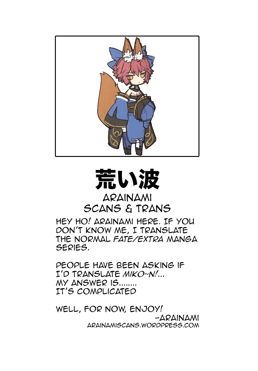 Fate/Extra CCC Fox Tail Ch.1