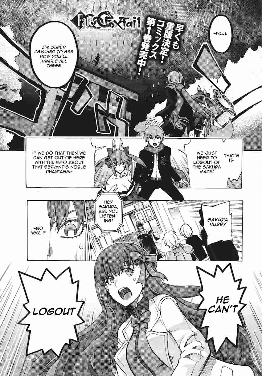 Fate/Extra CCC Fox Tail Ch.7