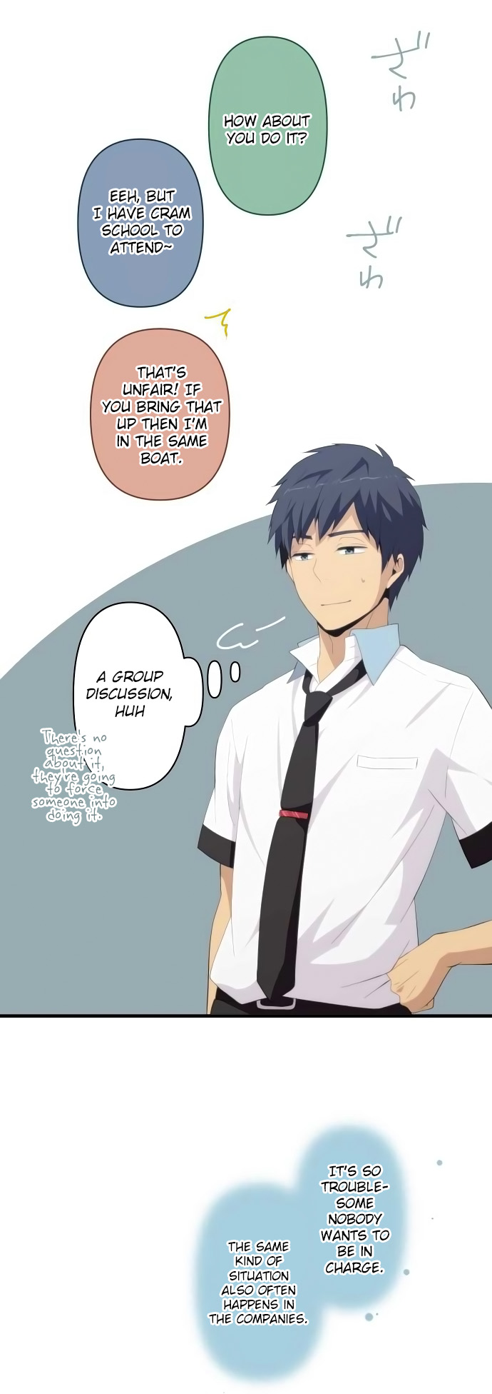 ReLIFE Ch.125