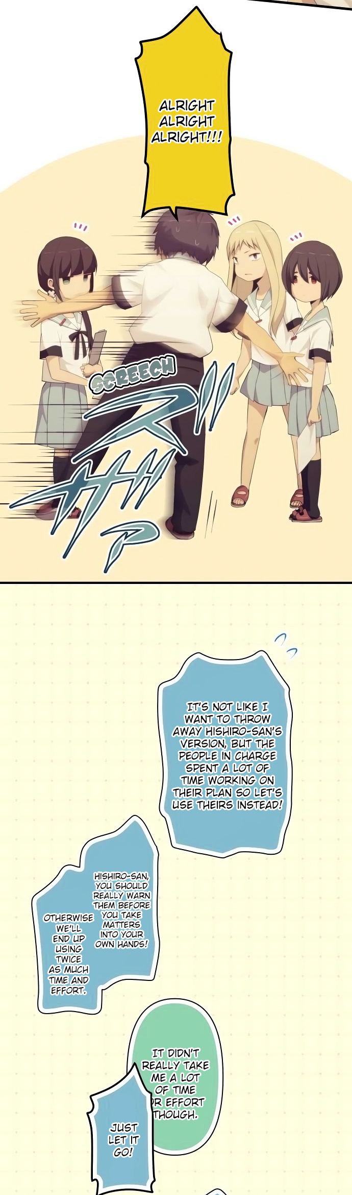 ReLIFE Ch.132