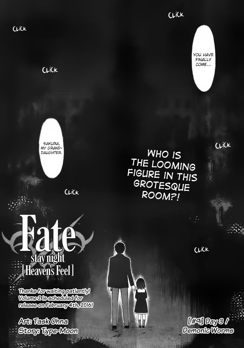 Fate/stay night - Heaven's Feel Ch.9