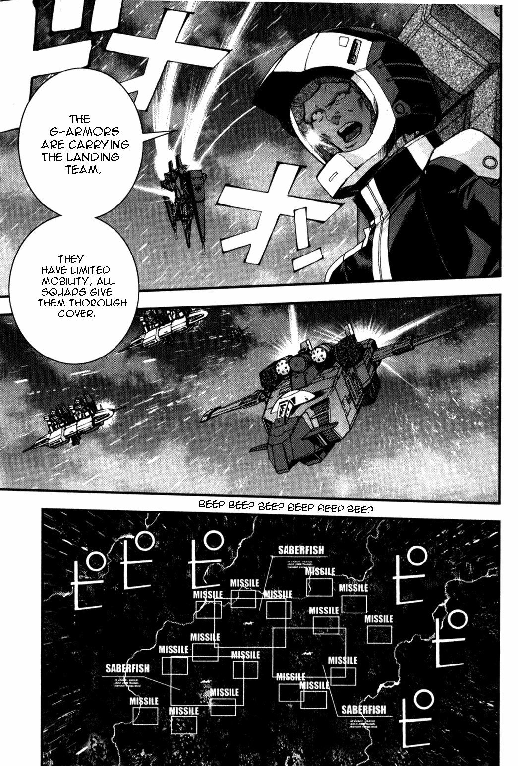 Kidou Senshi Gundam MSV-R - Johnny Ridden no Kikan Vol.7 Ch.0
