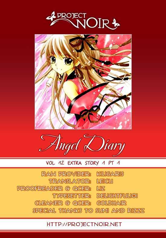 Angel Diary 1.3