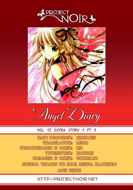 Angel Diary 1.5
