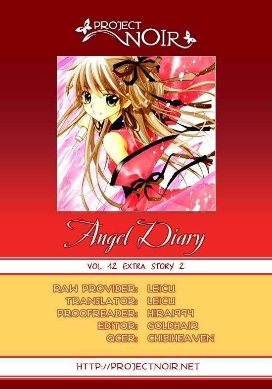 Angel Diary 1.6