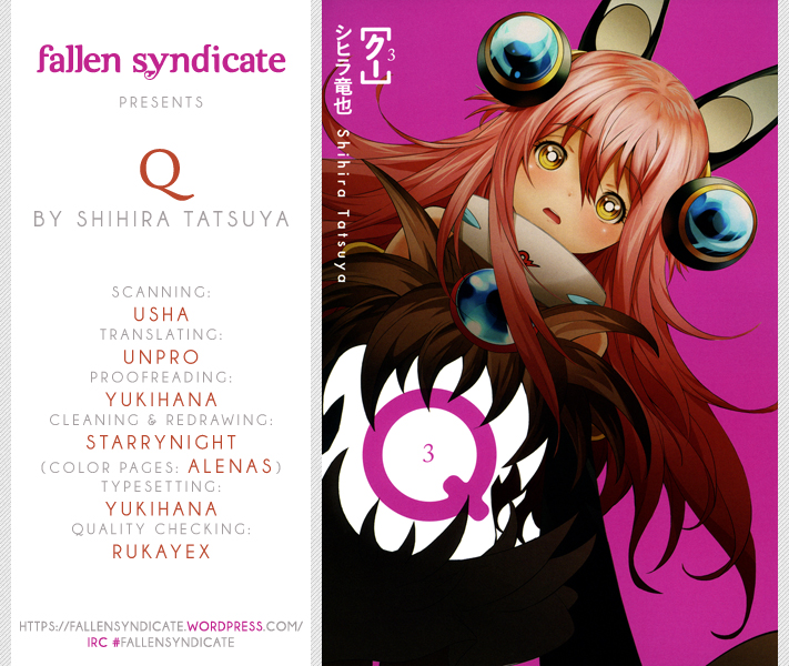 Q (Shihira Tatsuya) Vol.3 Ch.10