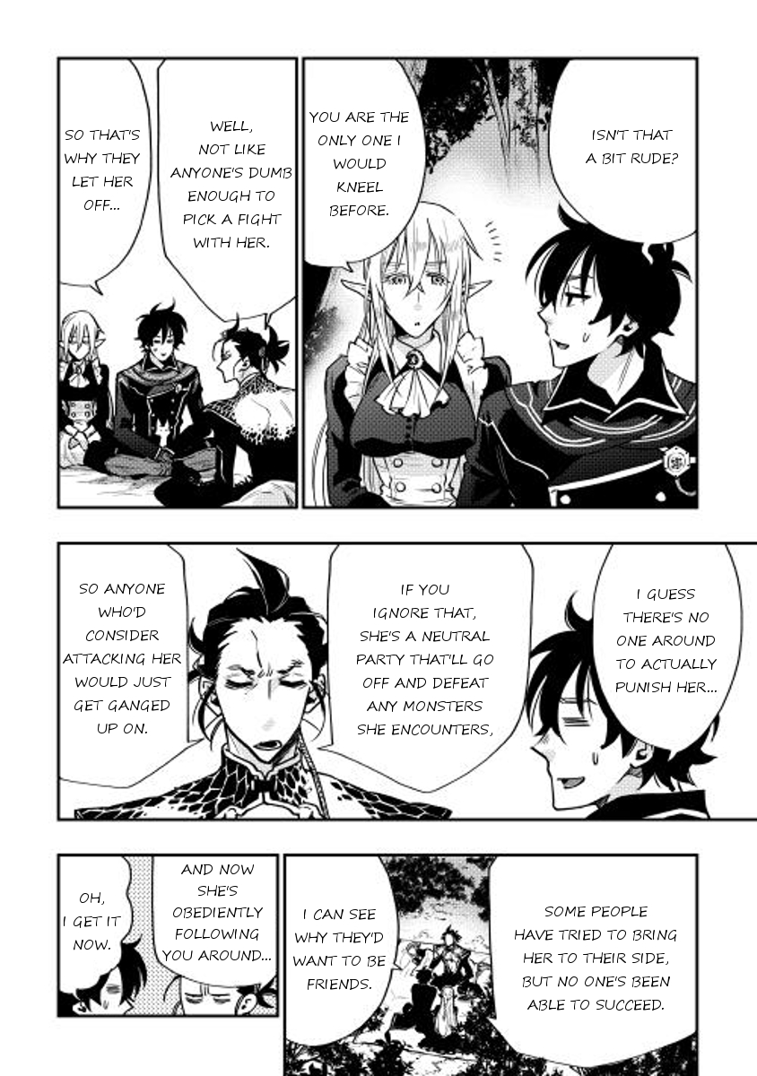 The New Gate Ch.17