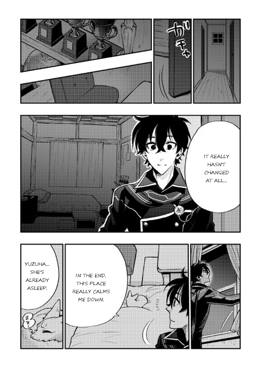 The New Gate Ch.18