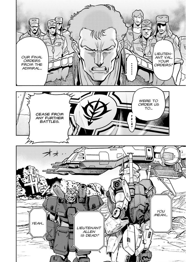 Kidou Senshi Gundam 0083 Rebellion 23
