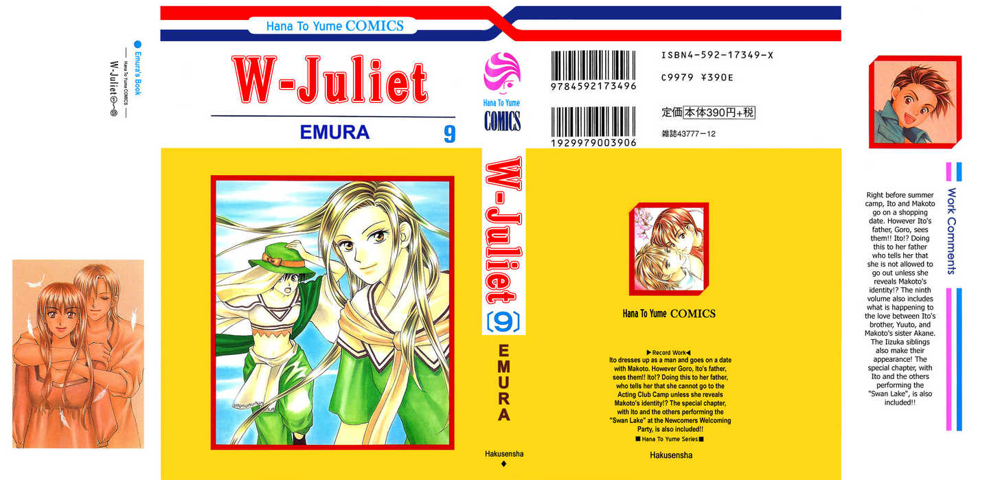 W Juliet 1 v09