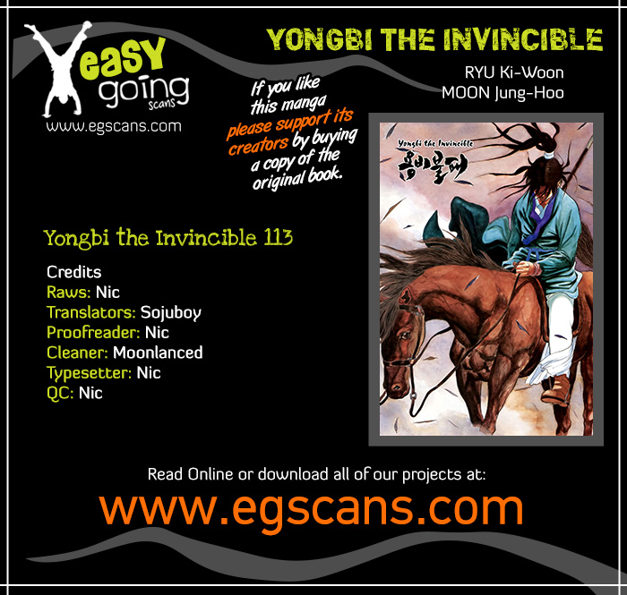 Yongbi the Invincible Vol.12 Ch.113
