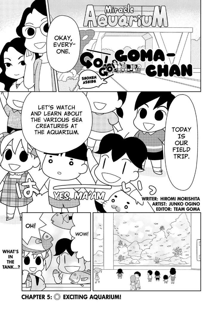 Shonen Ashibe GO! GO! Goma-chan 5