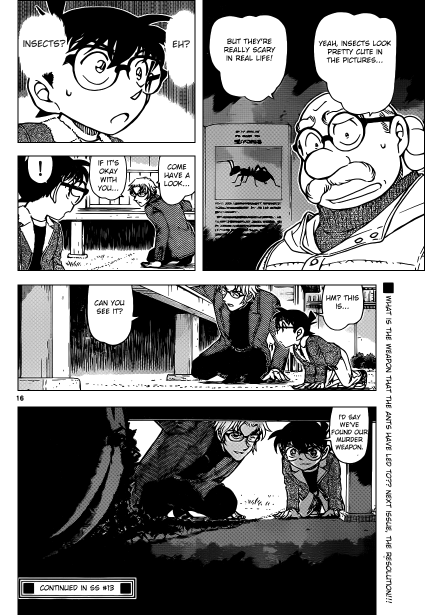 Detective Conan Ch.949