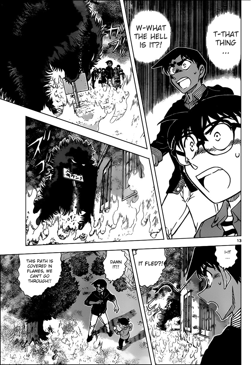 Detective Conan Vol.90 Ch.959