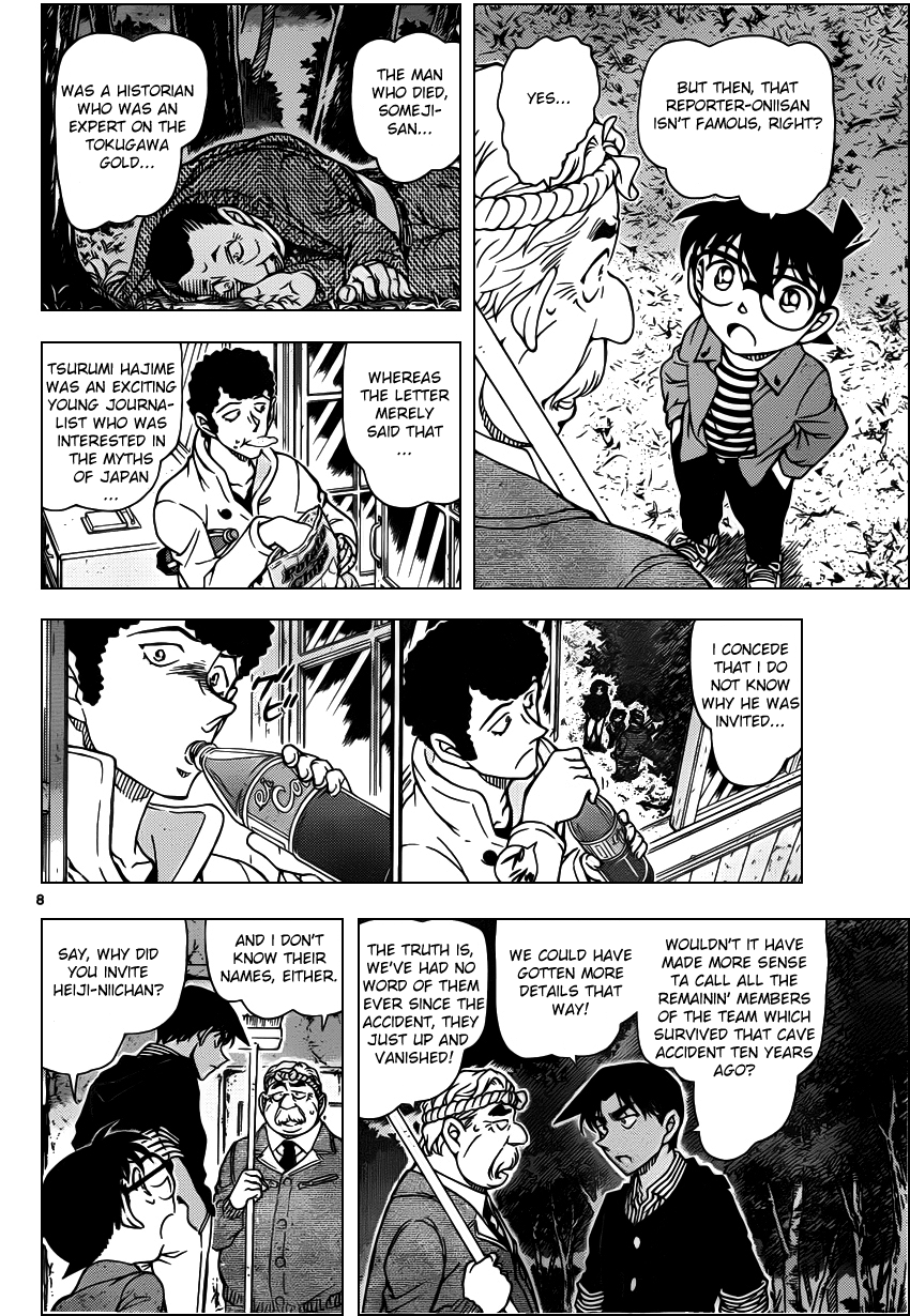 Detective Conan Vol.91 Ch.960