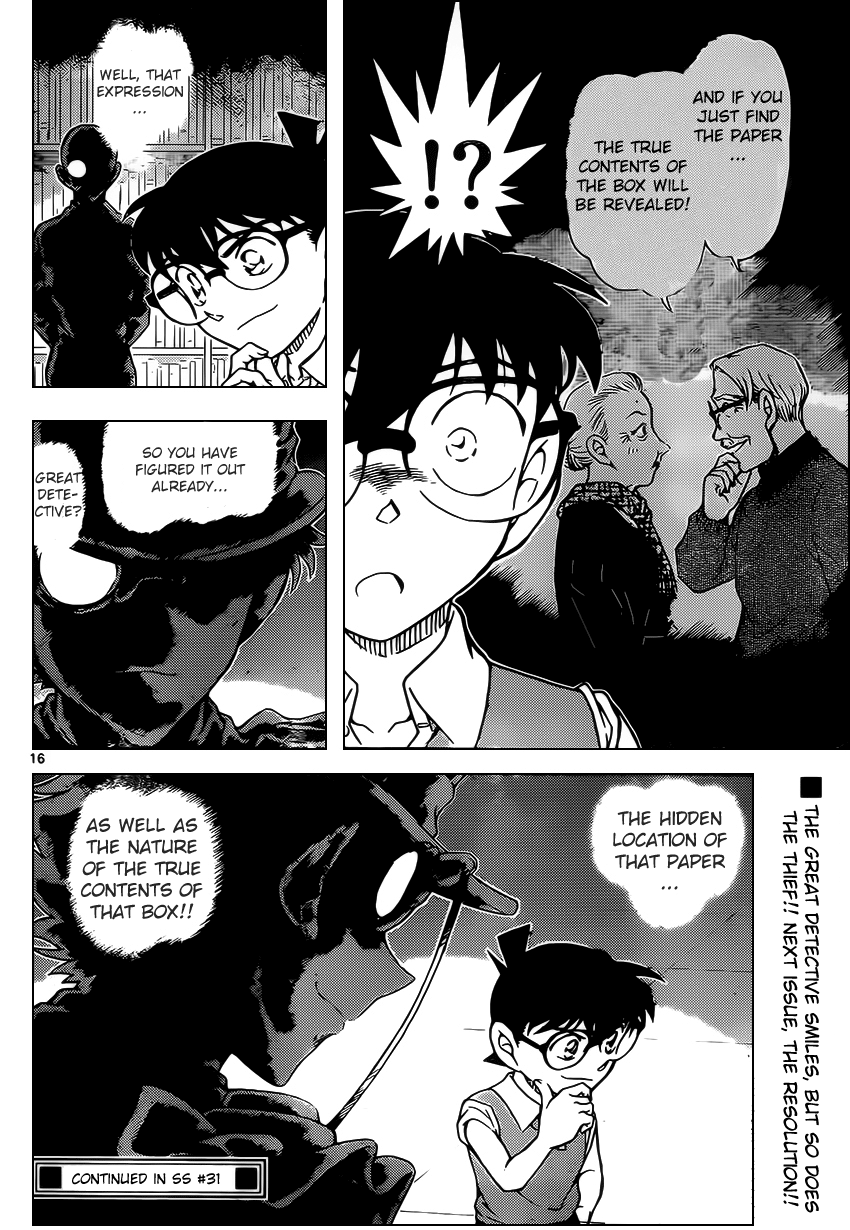 Detective Conan Vol.91 Ch.964