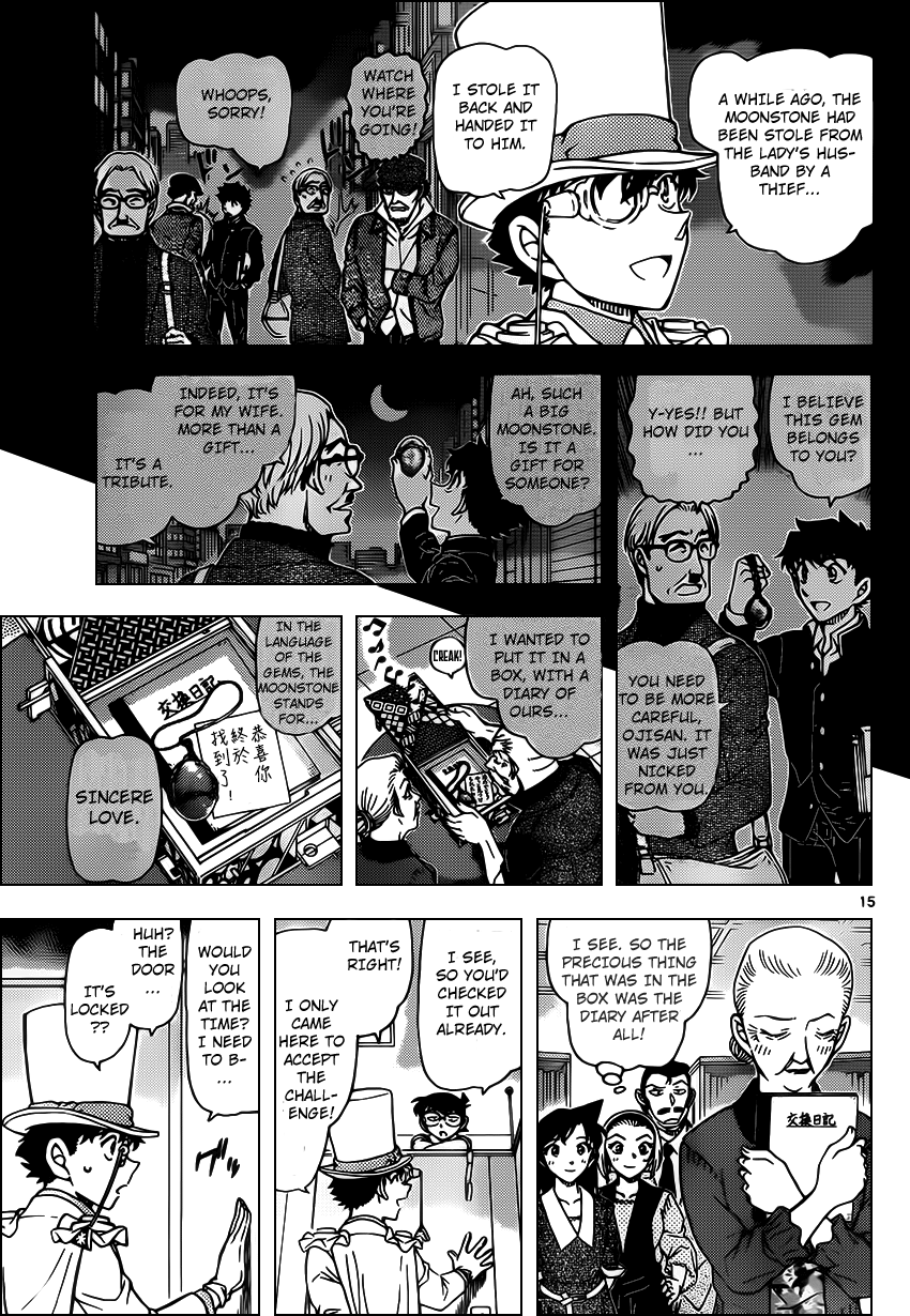 Detective Conan Vol.91 Ch.965