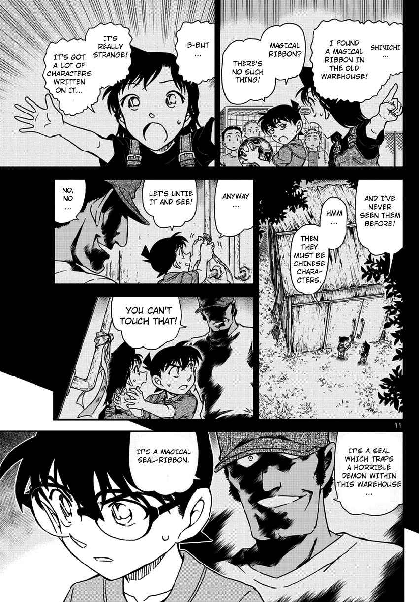 Detective Conan Vol.91 Ch.966