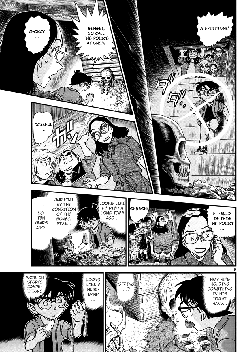 Detective Conan Vol.91 Ch.966