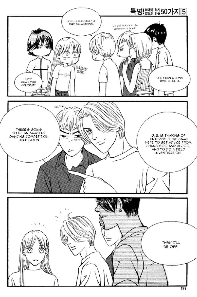50 Rules for Teenagers Vol.5 Ch.31