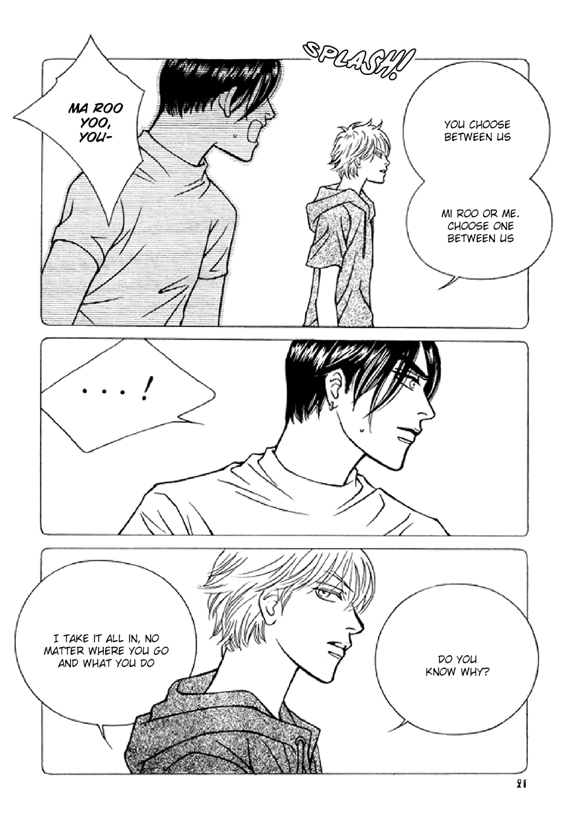 50 Rules for Teenagers Vol.6 Ch.33