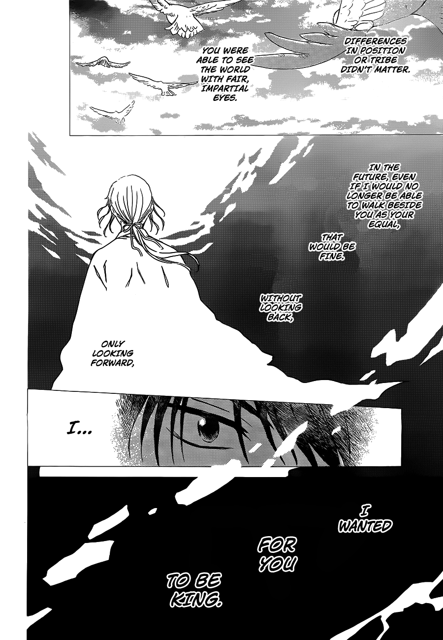 Akatsuki no Yona Vol.22 Ch.125