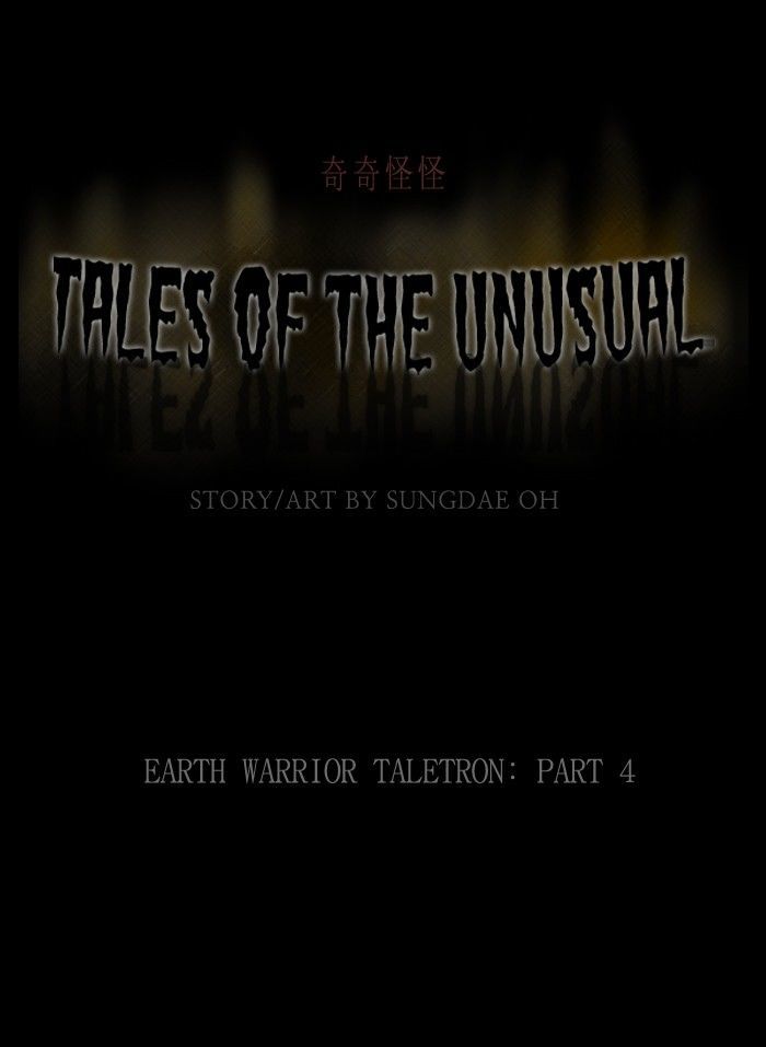 Tales of the unusual ch.114