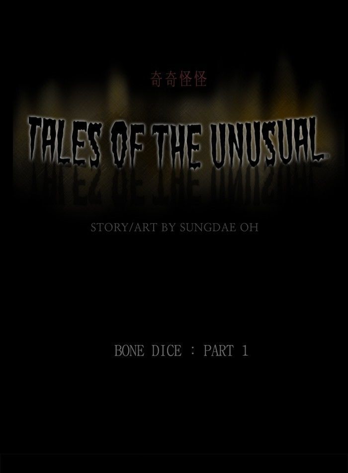 Tales of the unusual ch.115