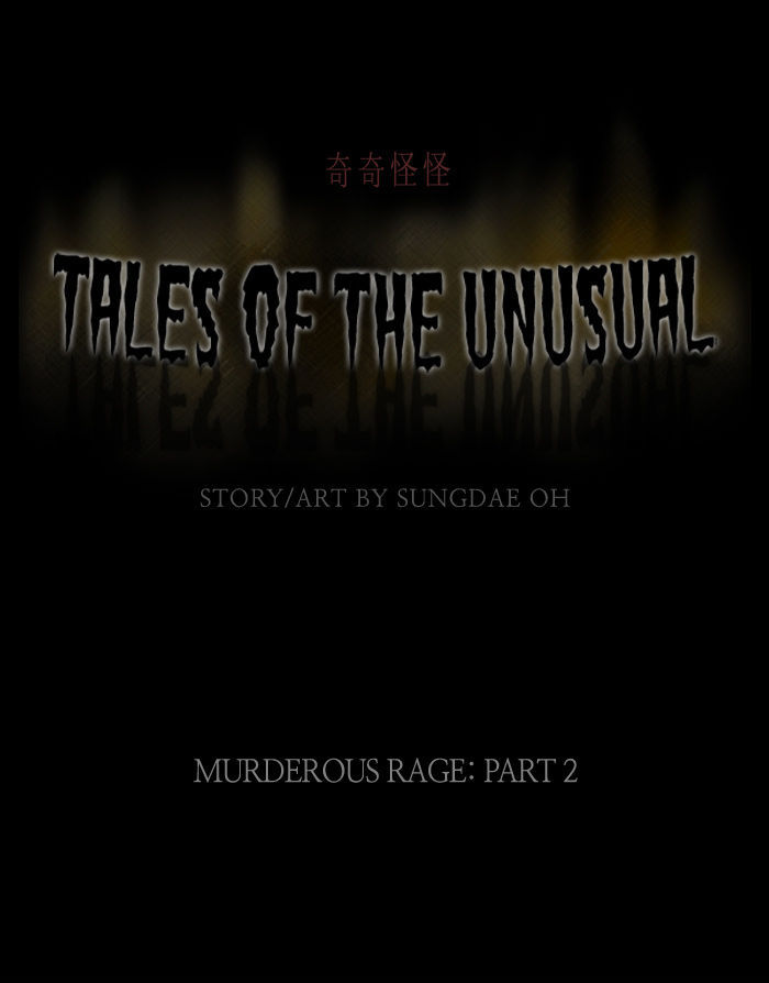 Tales of the unusual 66
