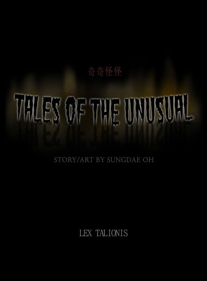 Tales of the unusual 68