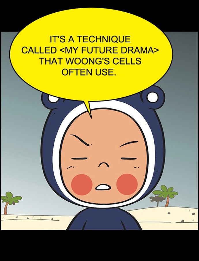 Yumi's Cells 66