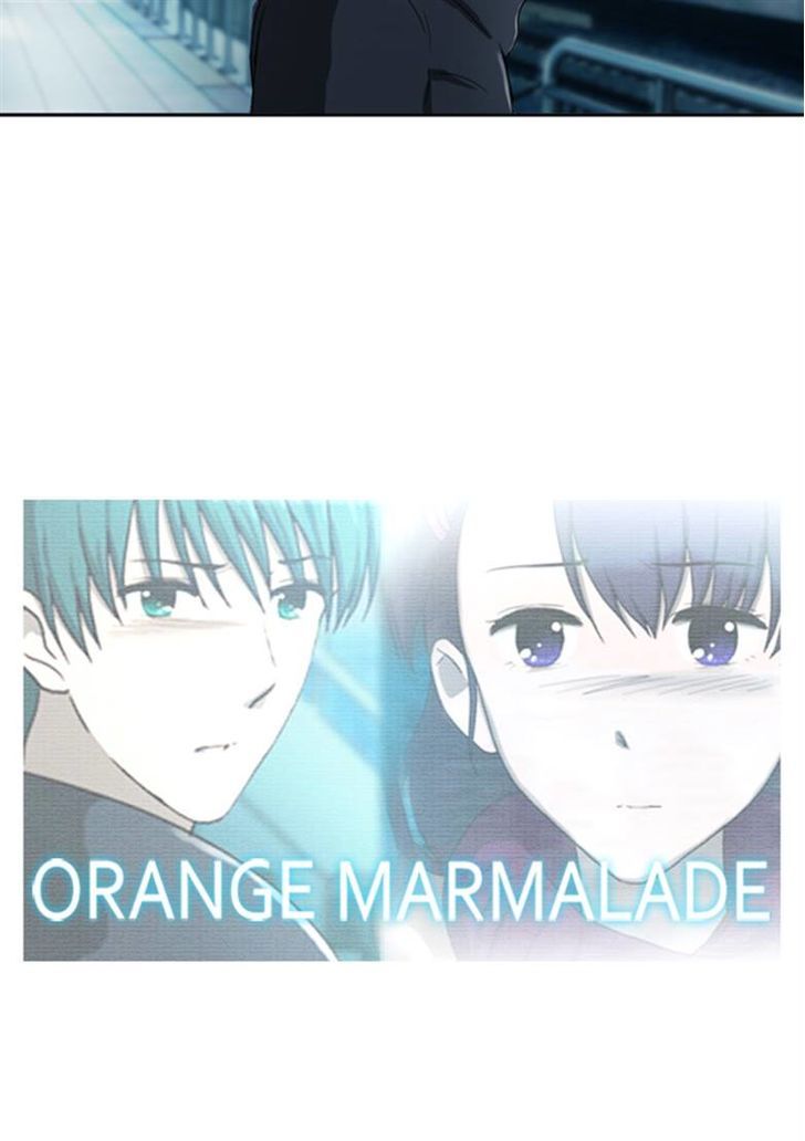 Orange Marmalade 122